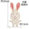 Brinquedo de Pelúcia para Pet que Faz Barulho e é Resistente a Mordidas, Formato de Pato Amarelo Pequeno, Brinquedo Auto-Entretenimento para Dentição para Cães Pequenos e Médios, Atacado do Fabricante