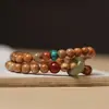 Pulsera Multi-Círculo Color Desierto de Gobi Loulan Premium, Collar de Cuentas de Oración para Parejas, Pulsera Unisex