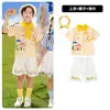 1º de Junho Fantasias de Apresentação Infantil Jardim de Infância Camisetas Fofas Saias Bufantes Fantasias de Dança Ensino Fundamental Fantasias de Apresentação de Torcida