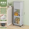 Cubo de basura personalizado, no necesita agacharse, multifuncional para uso doméstico en la cocina, dormitorio, contenedor de almacenamiento móvil, estante de almacenamiento de gran capacidad