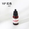 Vela de aromaterapia de 18 colores, tinte corporal líquido DIY, pigmento de color, pigmento, tinte líquido concentrado, 10 ml