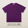 Nueva camiseta pesada de algodón 300G de manga corta para hombre y mujer, color sólido de placa ligera de media manga, camiseta básica, logotipo de impresión personalizada