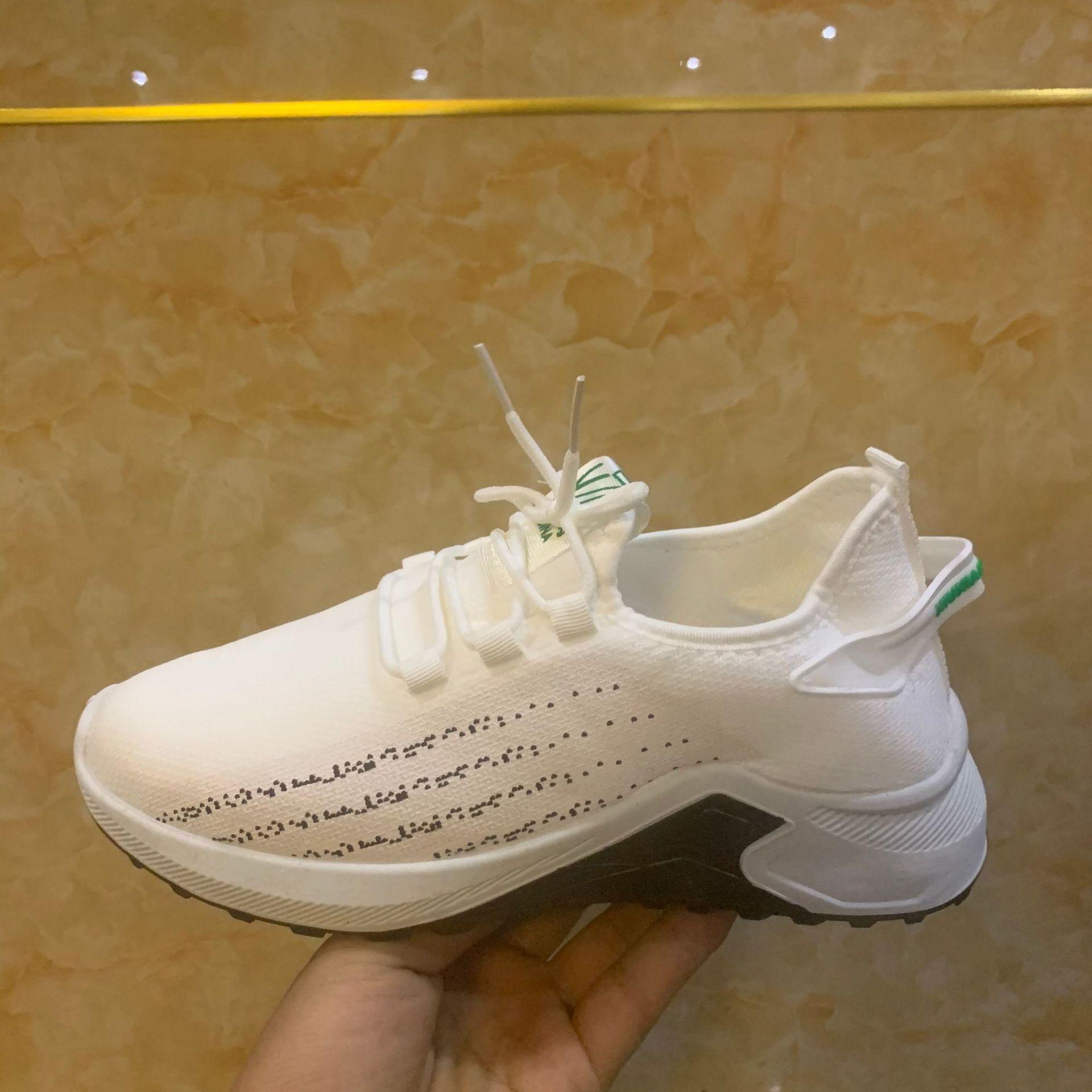 微信图片_20210830142336