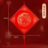 2026 Año del Caballo Estilo Nuevo Cartulina Roja Gruesa con el Carácter '' para Creación de Caligrafía Manuscrita Personalizada