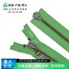 Suministro Directo de Fábrica Original Ykk No. 8 Cremalleras Metálicas Abiertas de Doble Extremo de Plata Antigua para Bolsos/Ropa Accesorios Generales, Suministro Estable