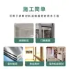 Adhesivo Estructural de Silicona Neutra 995, Sellador de Vidrio Específico para Construcción Fuerte de Azulejos, Puertas y Ventanas, Pegamento Resistente al Calor e Impermeable