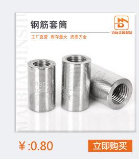 连接副本_01.jpg