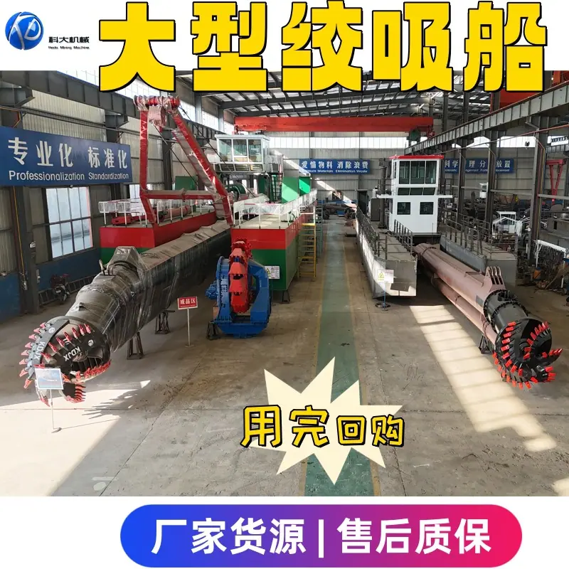 3_副大型本.jpg
