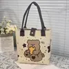 288 Estilos Bolsa de Mano Tejida de Año Nuevo Paz y Alegría Hazte Rico Dios de la Riqueza Bolso de Mano Estilo Chino Bolsa de Regalo Souvenir En Stock