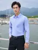 Nova Camisa Profissional Cinza Claro para Homens, Camisa de Seda Modal, Roupa de Trabalho de Negócios de Alta Qualidade, Vendas da Loja 4S