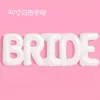 Globo de Letras Blanco para Novia 'Bride to Be' de 16 pulgadas Set de Globos de Letras Blancas para Novia de 40 pulgadas