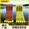 Conjunto de Linha de Pesca de Fundo Antiderrapante, Pesca com Boia, Pesca de Carpa Europeia, Conjunto de Pesca Estilo Europeu, Vara de Pesca para Mar, Vara de Arremesso, Pesca de Carpa com Isca Artificial, Conjunto de Pesca de Fundo Antiderrapante, Anzol de Pesca