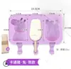 Herramienta Manual de Silicona para Hacer Helado de Dibujos Animados, Verano Fresco, DIY, con Tapa, Molde para Paleta de Hielo, Molde para Helado y Sorbete, Palo de Entrega