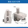 Guía de Accesorios para Cada Máquina Sierra de Cinta del Fabricante Cabezal 330BGW4028GZ4232GZ4240G4250G4265