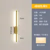 Luminária de parede linear minimalista transfronteiriça, luz linear moderna para cabeceira de cama e escada, luminária de parede para corredor, luminária de cabeceira de luxo leve