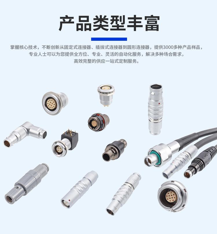 0B系列详情_15.jpg