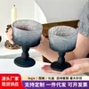 Atmósfera de Nicho Vintage Mate Degradado Negro Copa de Vino Copa Alta Copa de Champaña Copa de Vino Tinto de Gama Alta Estilo Ins