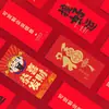 Envelopes Vermelhos Publicitários Personalizados para o Ano do Carneiro 2027, Pacotes Vermelhos de Ano Novo com a Opção de Adicionar Logotipo e Nome da Empresa, Personalização de Envelopes Vermelhos