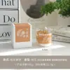 Lihome Xiangliya Vela Aromática de Cera de Gel Fragancia Creativa Vela Aromática de Café de Gama Alta Producto de Exportación de Nicho