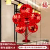 2026 Año del Caballo Abanico de Papel Flor Adornos Decoraciones Festival de Primavera Escritorio Joyero Año Nuevo Mesa Decoraciones Flotantes Atmósfera de Año Nuevo Escena