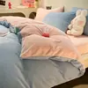 Ins terciopelo de leche juego de cuatro piezas color sólido dos tonos doble cara forro polar funda nórdica sábana de forro polar para bebé franela juego de tres piezas para dormitorio