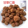 Macarrão de Semente de Alcaçuz Wangxian, Macarrão de Semente Seco Doce e Salgado, Lanches de Frutas Secas, Frutas Cristalizadas de Especialidade Emergente