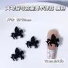 2026 Año del Caballo Nuevo Modelo Potro Volador Accesorios de Aleación para Uñas Decoraciones 3D para Uñas de Año Nuevo