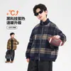 Chaqueta de Invierno para Niños 90% plumón Estilo Coreano Cuadros Lana Relleno de Plumón Modelo Nuevo 2026 para Adolescentes y Niños Abrigo Engrosado