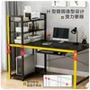 Mesa de Escritório Simples Casa Estudante Escrita Quarto Mesa de Computador Mesa Simples Mesa de Estudo Mesa Integrada com Estante Combinação de Mesa
