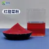 Polvo de Remolacha Instantáneo, Extracto de Remolacha Rojo Cian, Ingrediente de Grado Alimenticio para Bebidas y Repostería, Polvo de Remolacha Roja
