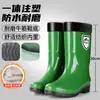 Proteção do Trabalho Sapatos Aquáticos Masculinos Extra-Grandes, Resistentes ao Desgaste, Quentes, Impermeáveis, Antiderrapantes, Galochas Espessas para Cozinha e Pesca