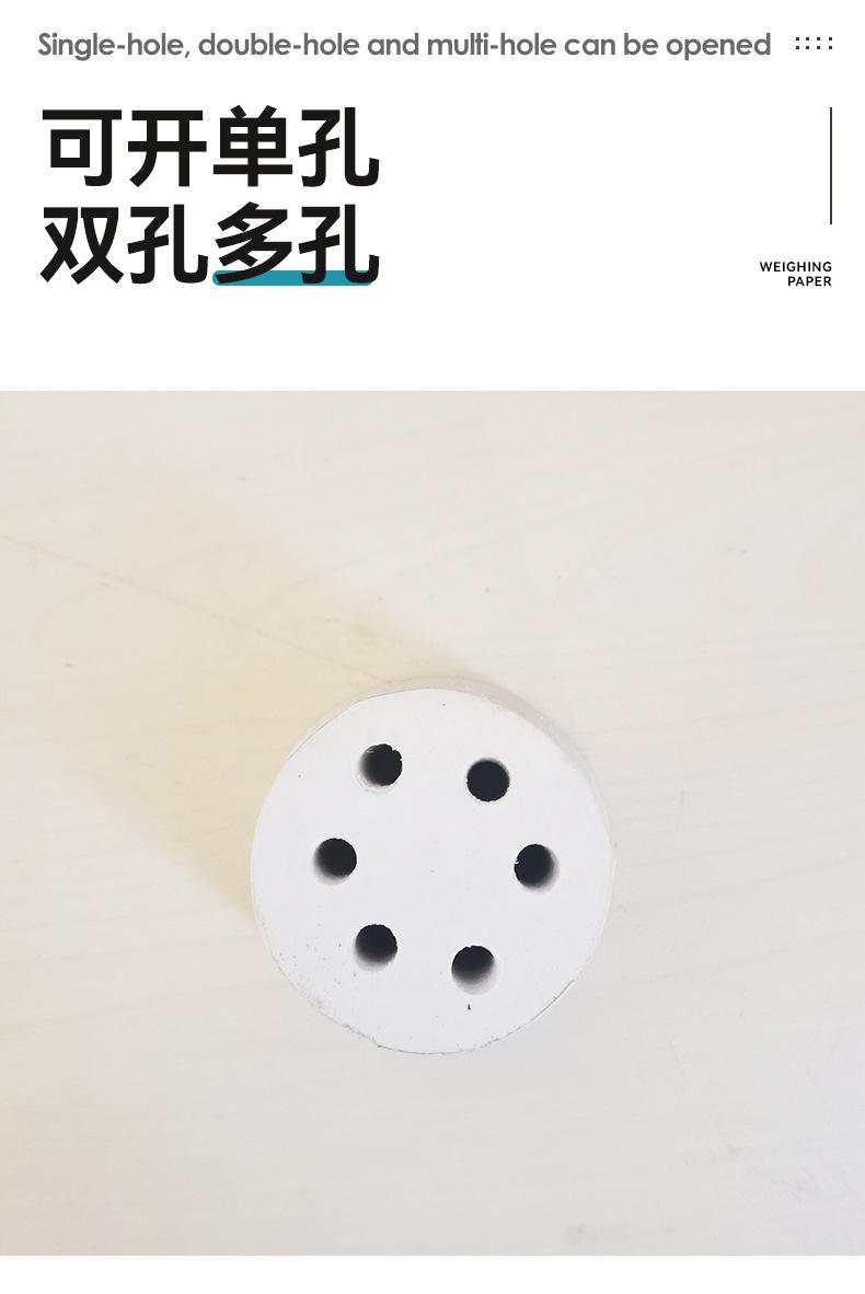 详情_05.jpg