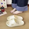 Pantuflas de Baño de Eva para Mujer para Parejas, Antideslizantes de Verano para Interior, Hogar, Ducha, Suela Suave Hueca, Drenaje de Agua, Uso en Casa