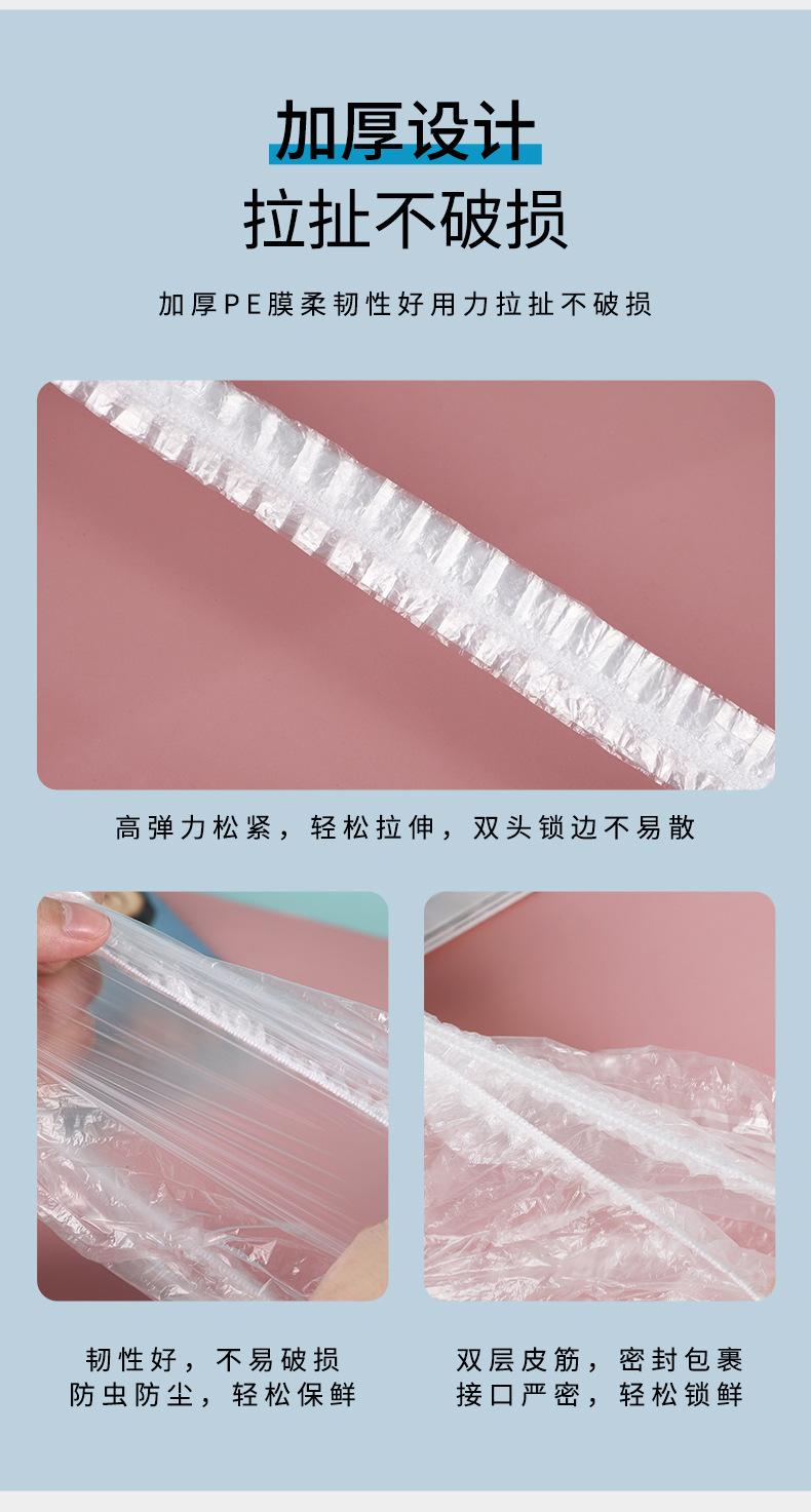 详情_08.jpg
