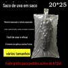 20 * 30cm1kg Coluna de Bolha de Uva Saco Inflável Duplo Saco Saco Embalagem Expressa Entrega Anti-Queda
