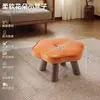 Taburete Pequeño de Madera Maciza Uso Doméstico Taburete Bajo Banco Pequeño Uso Doméstico Resistente Sala de Estar Taburete Pequeño para Sentarse Modelo Nuevo 2026 Taburete Pequeño para Cambiar Zapatos de Niños
