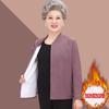 Cárdigan de terciopelo para mujer de mediana edad y mayor, forro polar, abrigo de abuela cálido, ropa interior forrada de polar, abrigo de mamá, ropa de otoño, invierno