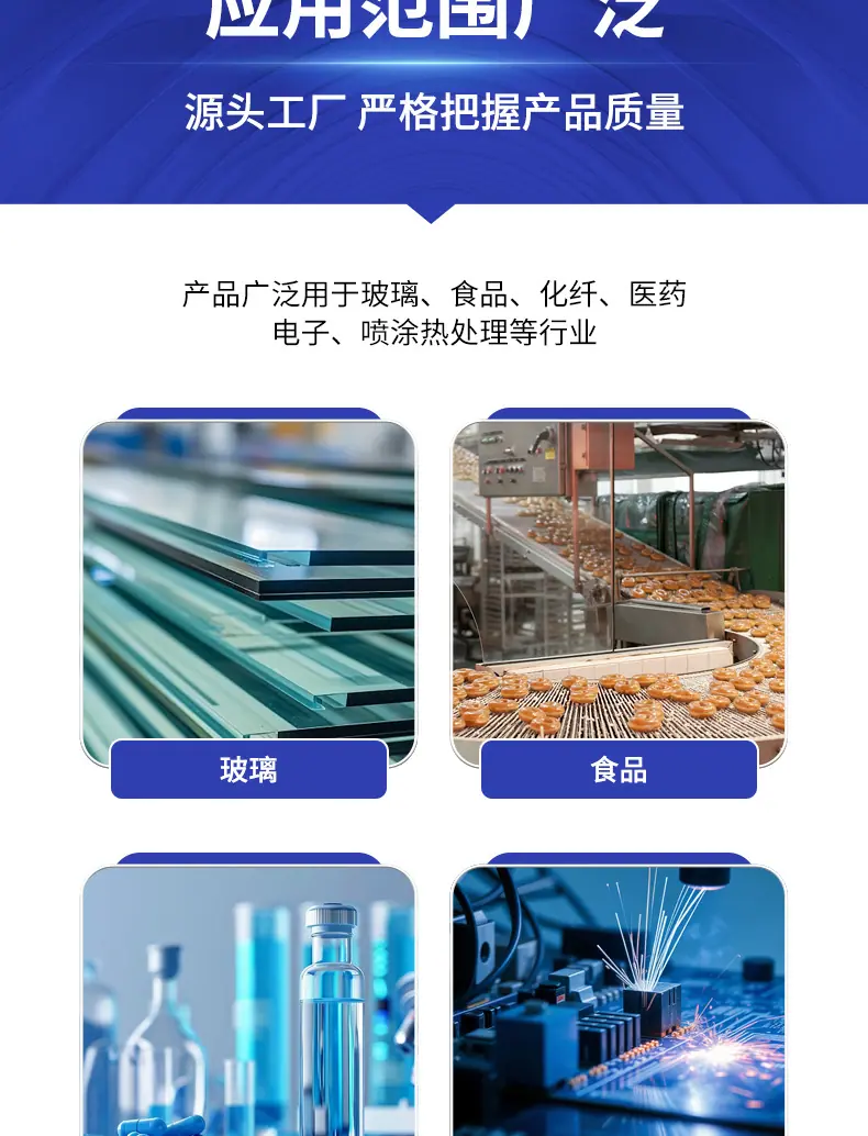 详情_06