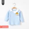 Ropa de Otoño para Bebé de Manga Larga Algodón Top de una Pieza para Bebé Niños y Niñas Camiseta Básica de Primavera y Otoño Ropa de Casa Pijamas