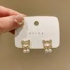 Nuevos Pendientes de Oso de Perla Modernos y Elegantes para Mujer, Diseño Único, de Moda, Dulces, Exquisitos, Creativos, Regalo Versátil