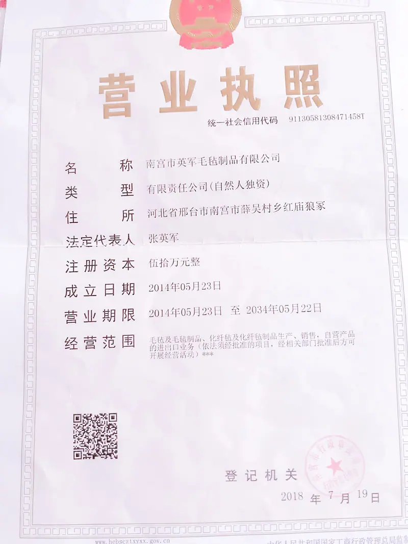 10726074884_1814905472_副本