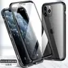 Adecuado para Funda de Teléfono Móvil Apple 18Promax 17 Marco de Aluminio Metálico 16 Vidrio 15Plus Magnético 14/13/12