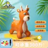 Caballo saltador Barbie elfo caballo inflable PVC juguete inflable para niños ciervo saltador al por mayor caballo de goma una generación de pelo