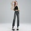Jeans de Mujer Rectos Sueltos Primavera Otoño e Invierno 2024 Nuevos de Cintura Alta Adelgazantes Rectos Casuales de Mezclilla
