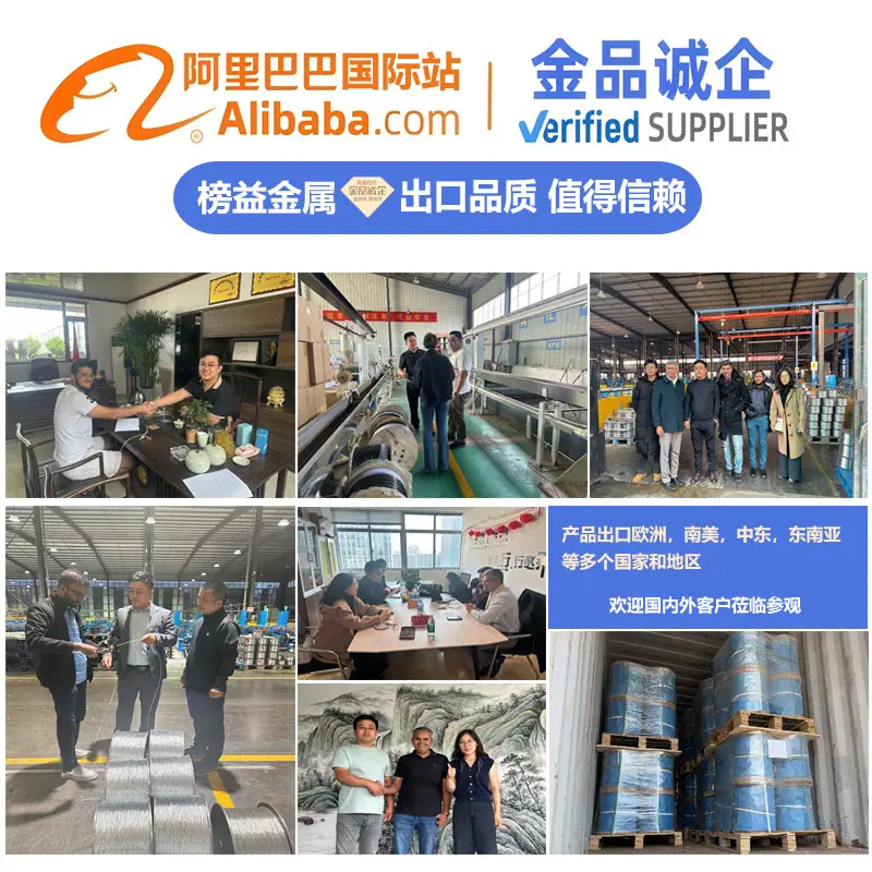 003 出口品质
