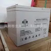 Batería de plomo-ácido Shuangdeng 6-FNX-100B tipo estrecho y largo 12V100Ah Fuente de alimentación ininterrumpible UPS