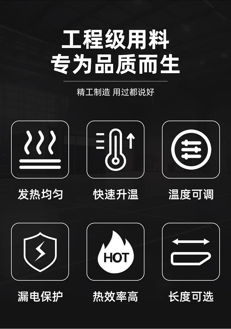 详情图_04_PC.jpg