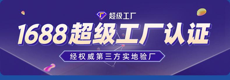 详情页设计--华夏电缆-1_01.jpg