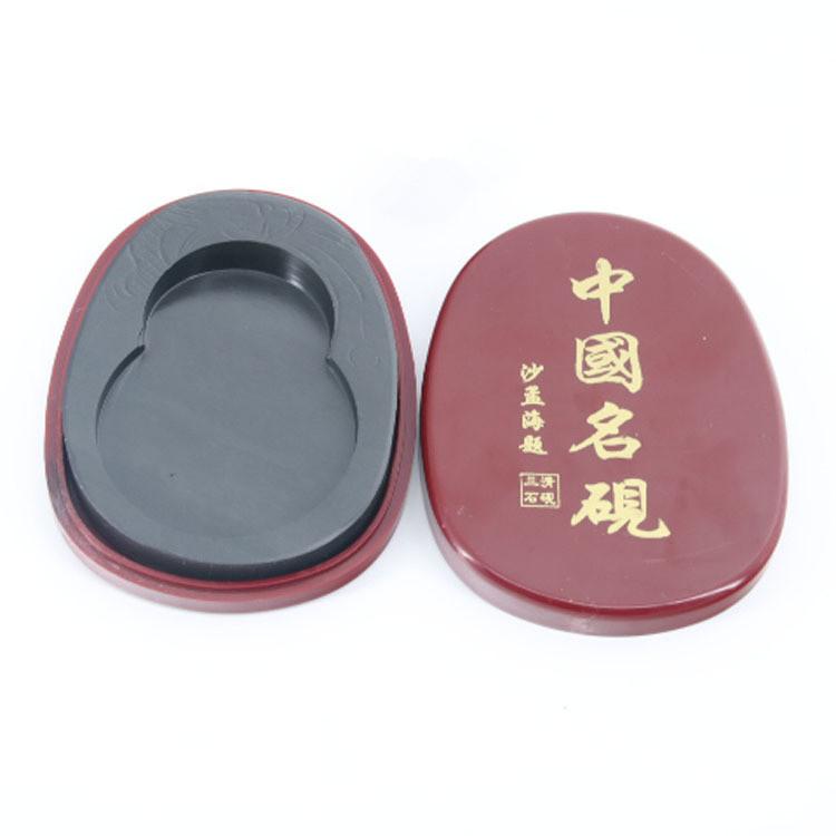 3044612012_1155700244_副本