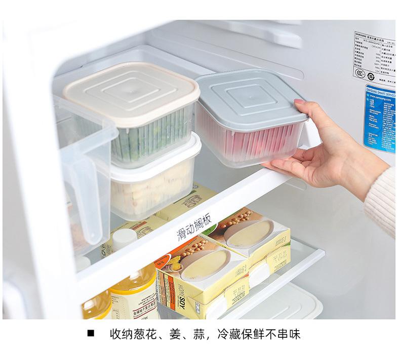 厨房家用姜蒜收纳盒冰箱水果双层塑料方形沥水密封盒葱花保鲜盒-